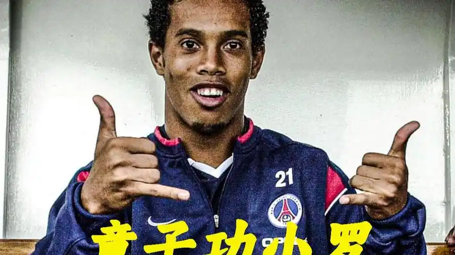 落下半部分
