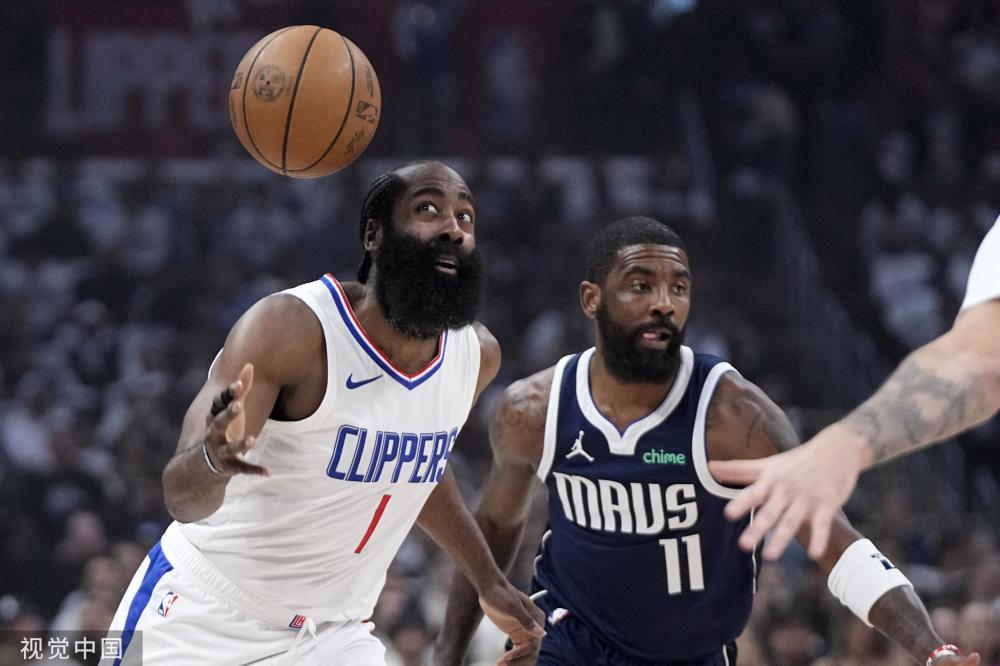 志的太阳队 志的太阳队