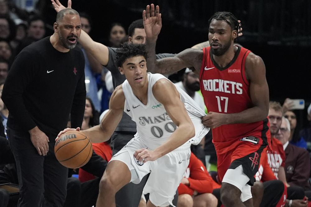 的年轻人 的年轻人