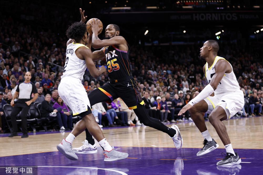 现相对起伏 现相对起伏